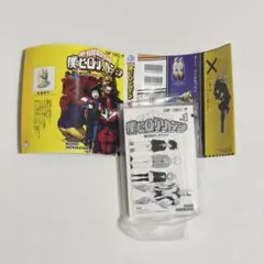 豆ガシャ本 週刊少年ジャンプコミックスコレクション02 僕のヒーローアカデミア