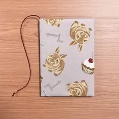 《 四六判》ブックカバー ハンドメイド うさぎ モカピンク