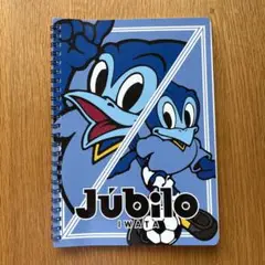 Júbilo IWATA スパイラルノート