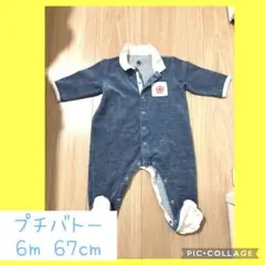 Item thumbnail for item 6e3e76de-43bf-41f7-8770-16f1f86eb28d