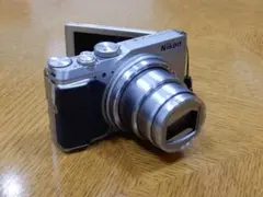 Item thumbnail for item 1fba6b55-04c5-4d25-908d-998532bf2898