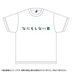 Item thumbnail for item ad9af98f-1e11-410b-bbef-7d2198179b8b