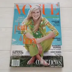 VOGUE 1996年3月号