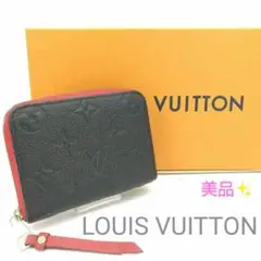 【美品】 ルイヴィトン マッドブラック 黒×赤 コンパクト 財布 コインケース