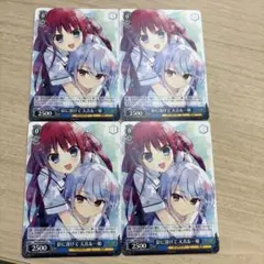 彩に溶けて天音＆一姫PR4枚セット