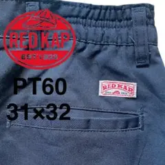 RED KAP PT60 ワークパンツ 黒 31x32 アメカジ USA古着