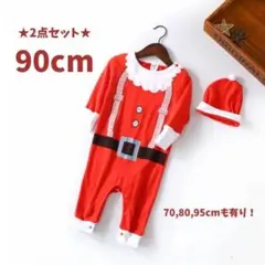 Item thumbnail for item 1b90359e-6f05-49a1-8594-3061836add66