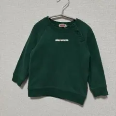 ミキハウス ロゴ プリント トレーナー グリーン
