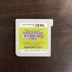 ニンテンドー3DSドラゴンクエストモンスターズ2 イルとルカの不思議なふしぎな鍵