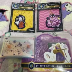 Item thumbnail for item ca3a3523-acd2-4618-8d1d-f9e345e47819