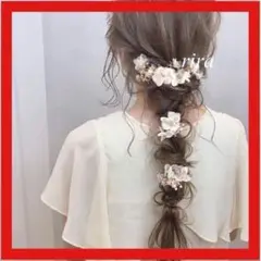ヘッドドレス❤️チュールフラワー❤️ヘアアクセサリーかすみ草 結婚式ウェディング