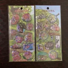 【新品未開封】こびとづかん　カプセルシール　2種セット