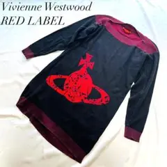 Vivienne Westwood ビッグオーブ ロゴ ワンピース ニット 長袖