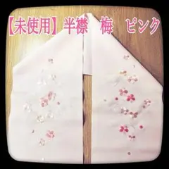 Item thumbnail for item ffc908ba-e077-4a6d-970b-c333b2d327c5