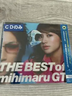 THE BEST of mihimaru GT