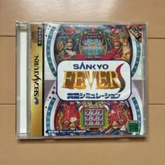 Item thumbnail for item 76e76e7e-9817-4b74-aced-44fcec94f920