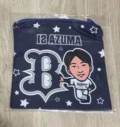 オリックス・バッファローズ　エアーくじ　東晃平