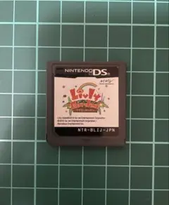 Item thumbnail for item 94055f5f-8d63-41bd-abd2-c8f277bd907f