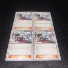 2025年最新】ポケモンカード ミニスカートのおすすめの人気