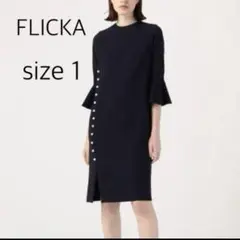 Item thumbnail for item e069b201-3654-42ce-a18d-deb8f2e73c5e