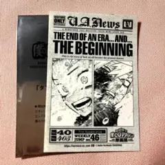 僕のヒーローアカデミア ヒロアカ 原画展 入場特典 ステッカー