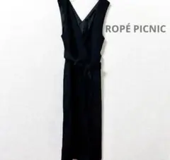 ROPÉ PICNIC ロペピクニック　ロングワンピース　ジャンパースカート