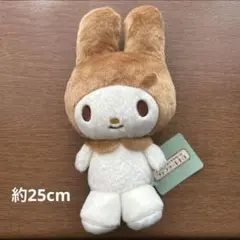サンリオキャラクターズ　ファンシーレトロ　お座りぬいぐるみ　マイメロディ