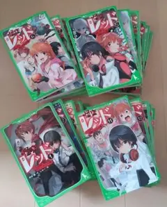 怪盗レッド 1～22巻&少年探偵響 1巻
