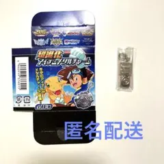 2025年最新】デジモンクロスローダーの人気アイテム - メルカリ