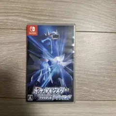 ポケットモンスター ブリリアントダイヤモンド