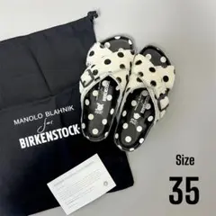 ＊最終価格デス＊BIRKENSTOCK＊ビルケンシュトック＊牛柄ハラコサボ＊ 最終価格デス＊BIRKENSTOCK＊ビルケンシュトック＊牛柄