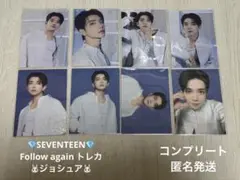 SEVENTEEN Follow again トレカ　ジョシュア　コンプ