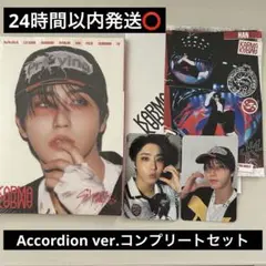 straykids KARMA Accordion ハン コンプ トレカ