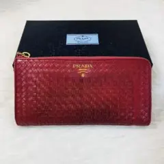 希少早い者勝ち PRADA プラダ 編 長財布 L字 ファスナー 茶 赤 ピンク