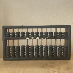 Item thumbnail for item 810e3b6a-0bd4-4184-9835-e4908dcf8395