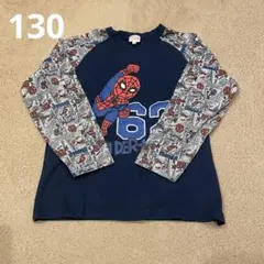 MARVEL マーベル　スパイダーマン 長袖カットソー　アメコミ　130cm