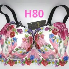 Item thumbnail for item 2228cabc-33f5-4303-9bf5-6da174cac051