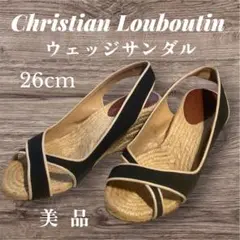 Item thumbnail for item 2938ebf2-2ea6-419c-9f5e-6cbc735d2314