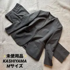✨未使用品✨ KASHIYAMA カシヤマ スーツ ノーカラー パンツ グレー