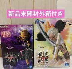 ワンピース　戦光絶景　S-HAWK USSOP ウソップ ２個セット
