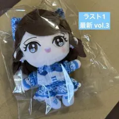 ☆美品☆ 超ときめき♡宣伝部　ぬいぐるみ 2体セット　辻野かなみ 2025年最新】辻野かなみ ぬいぐるみの人気アイテム - メルカリ