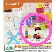 Item thumbnail for item 5b0bfd69-88e0-48d8-bd99-bdf01f08f860