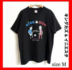 イニエスタ キングカズ　KING & DON Tシャツ Mサイズ