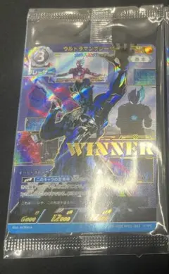ウルトラマンブレーザー winner ギャラクシーカップ 景品 プロモ 2枚 2025年最新】ブレーザー ギャラクシーカップの人気アイテム