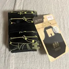 エジプト　エコバッグ