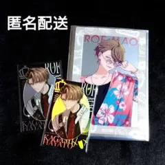 Item thumbnail for item 17c4534c-8278-4b59-9b64-15a769112920