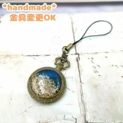 星の砂の海　夜の海のストラップ　レジンアクセサリー　ハンドメイド　懐中時計