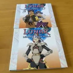ルナ シルバースターストーリー ルナティックフェスタ CD