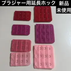 Item thumbnail for item b790cc18-baef-4973-b2a8-7bac3ebd300f