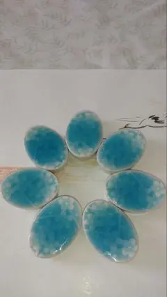 Item thumbnail for item 7ce368d8-ee58-455b-ba20-1df0aa9513ff